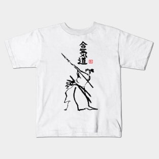 Isogai Aikido Kids T-Shirt